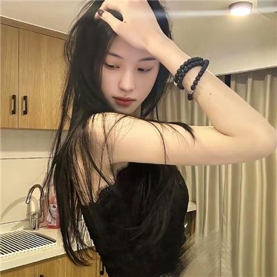 骄傲